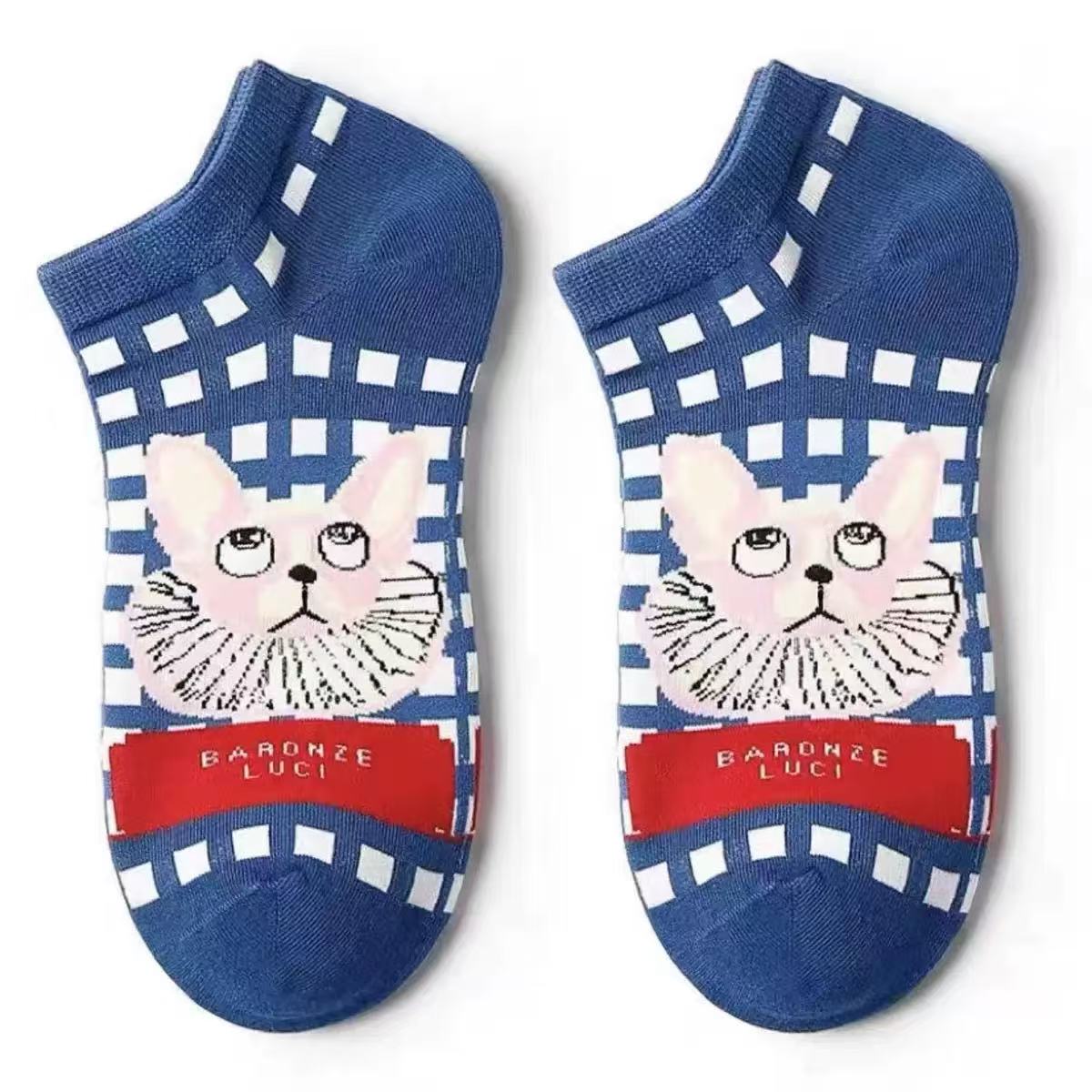 Baronze Luci Ankle Socks