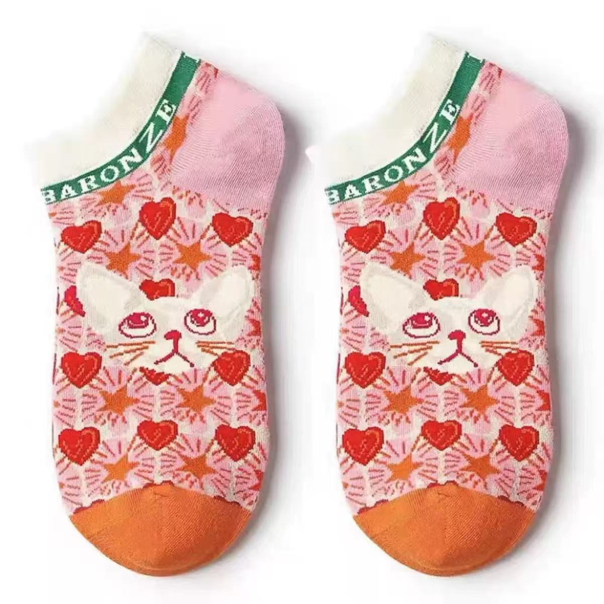 Baronze Luci Ankle Socks